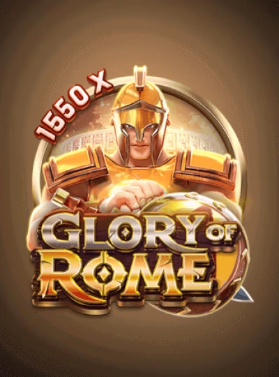 mm99 new game